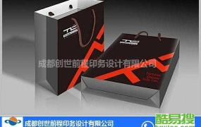 包装印刷公司,引领行业创新，打造卓越品牌形象