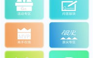 武汉天元钓鱼论坛,畅谈钓鱼乐趣，共享垂钓心得