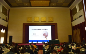 辽宁省政府招标网,辽宁省政府招标网最新招标项目汇总