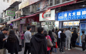 香港旺角购物攻略,一站式购物天堂全解析