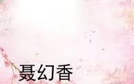 盘龙娱乐,引领娱乐新潮流的璀璨明珠
