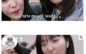 网曝黑料猛料吃瓜网女博在线看,吃瓜网女博主黑料事件全程回顾