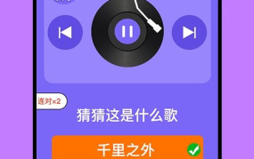 音乐娱乐app,探索热门音乐娱乐APP的魅力之旅