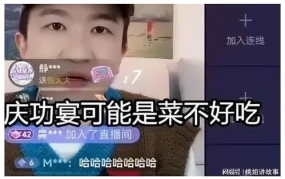 娱乐吃瓜直播间兔子,揭秘娱乐圈幕后吃瓜大揭秘