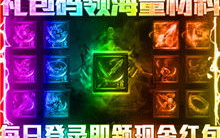 1.76精品传奇金币,1.76精品传奇金币攻略全解析