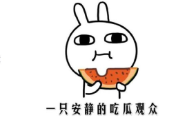 盘点吃瓜抖音网红,揭秘幕后故事与热门话题