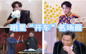 呱叽娱乐,打造年轻潮流文化新阵地