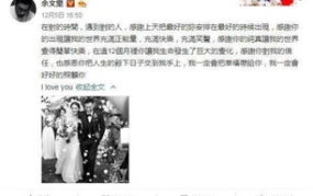 娱乐吃瓜酱年度总结,娱乐吃瓜酱2025年度精彩回顾与展望