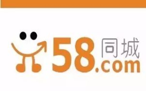 赤峰58同城找工作,热门职位一网打尽，助你轻松找到理想工作